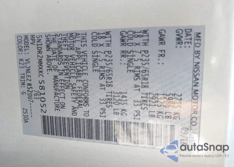 2019 Nissan Pathfinder Sv из США, поврежденный, VIN 5N1DR2MMXKC581052